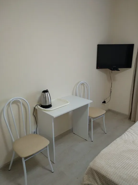 Дом комфорт