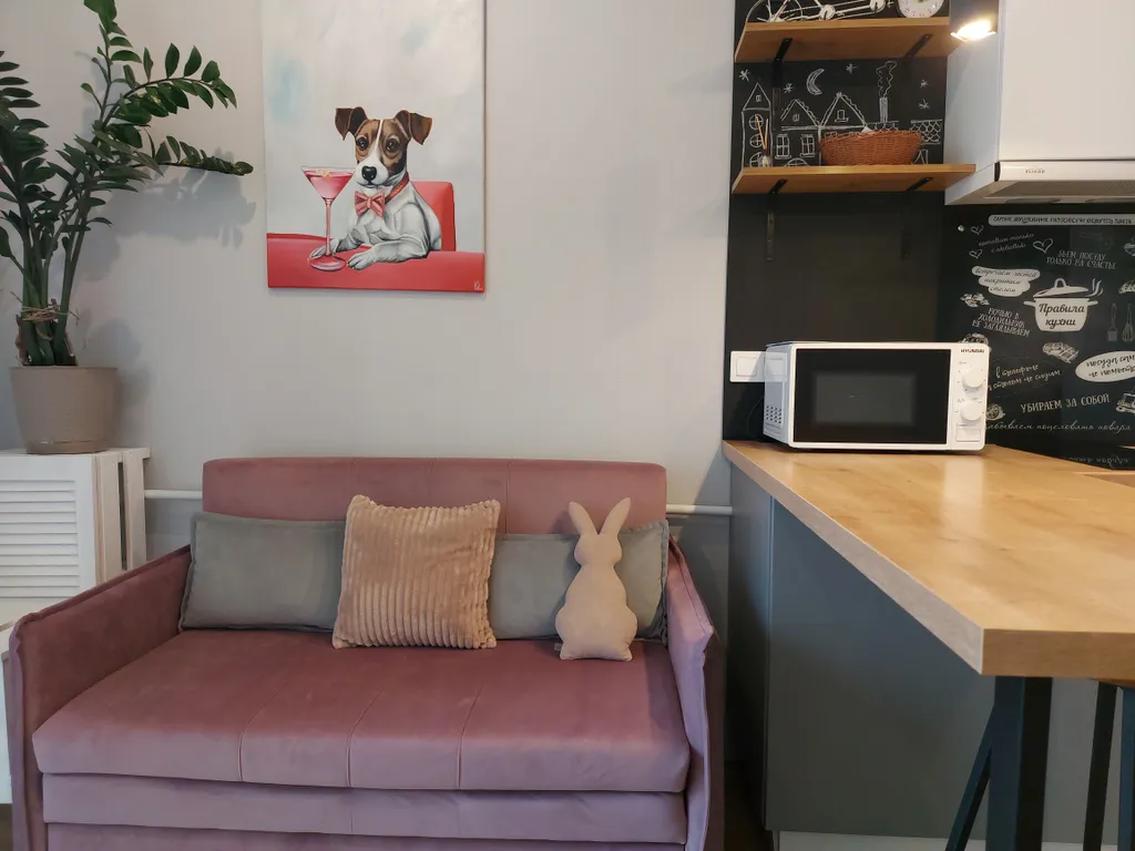 Апартамент я в отпуске