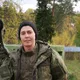 Александр