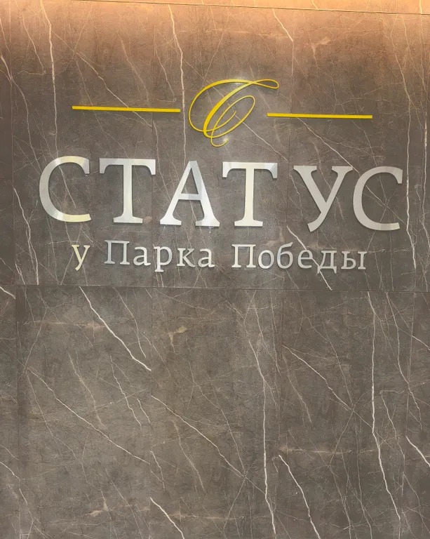 Уютная студия с балконом