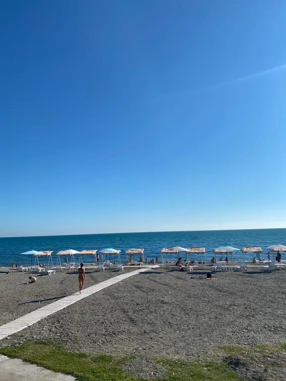 Солнечный город