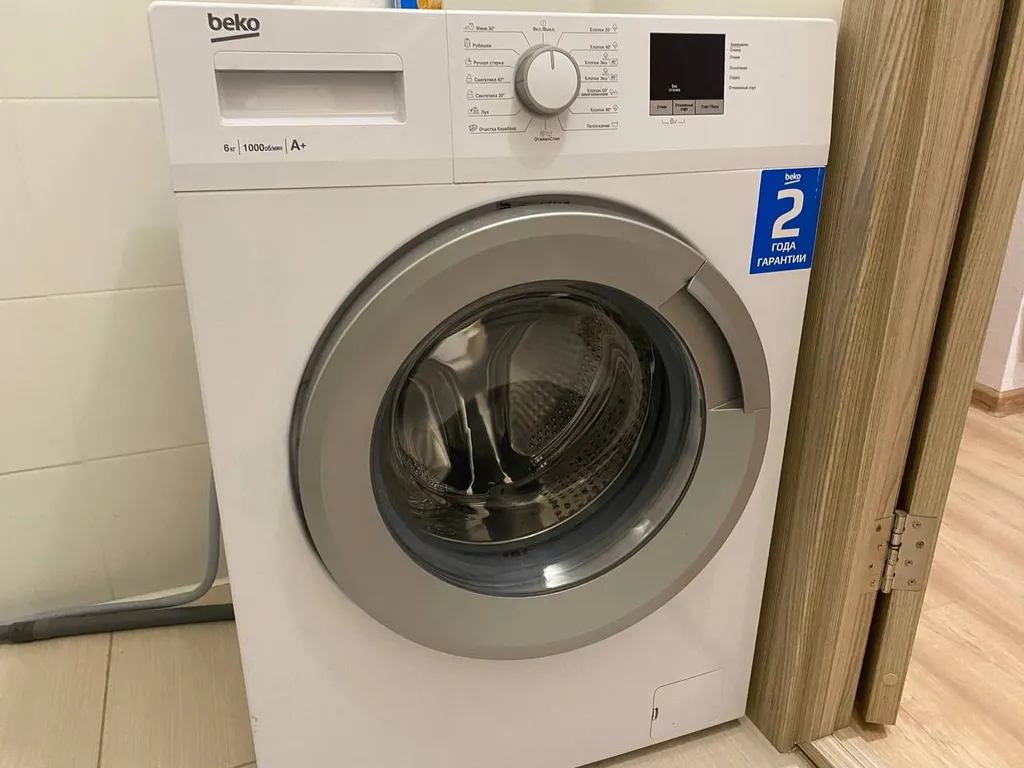 Уютная студия рядом со Звёздочкой