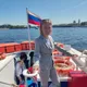 Ольга