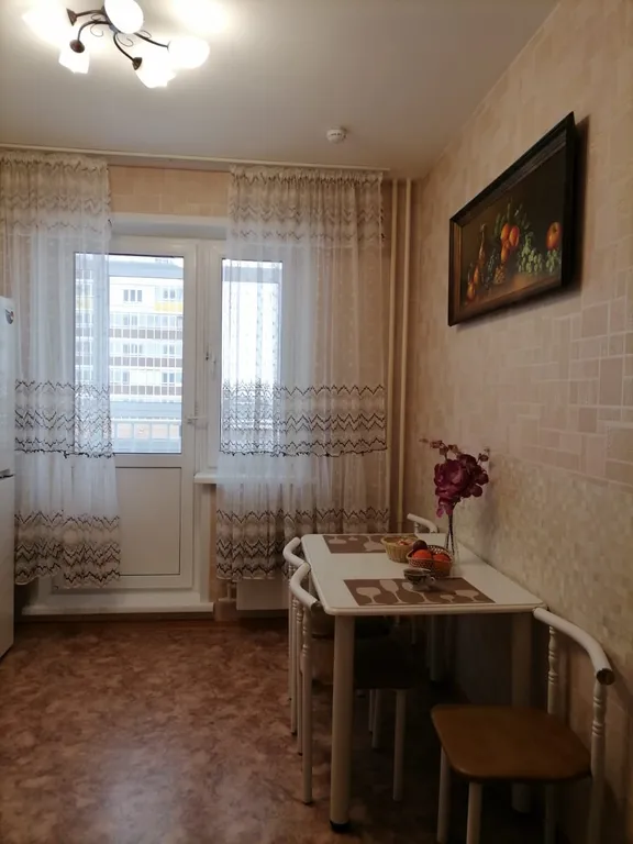 То, что вы ищете