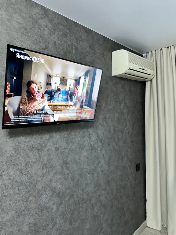 Уютная квартира Люкс класса