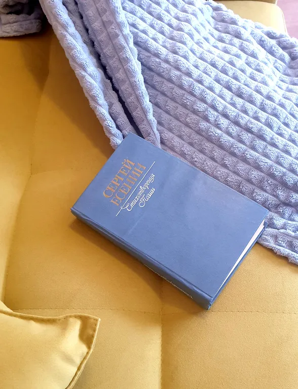 Уютная квартира для вашего комфорта