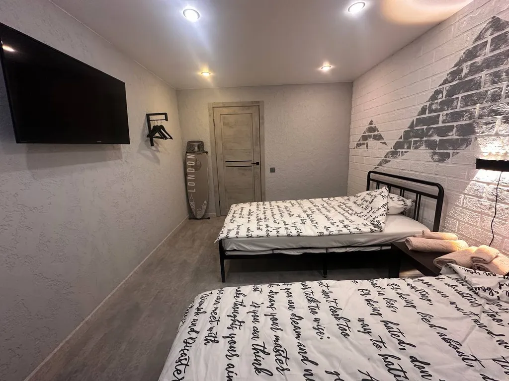 Уютная квартира в Хибинах