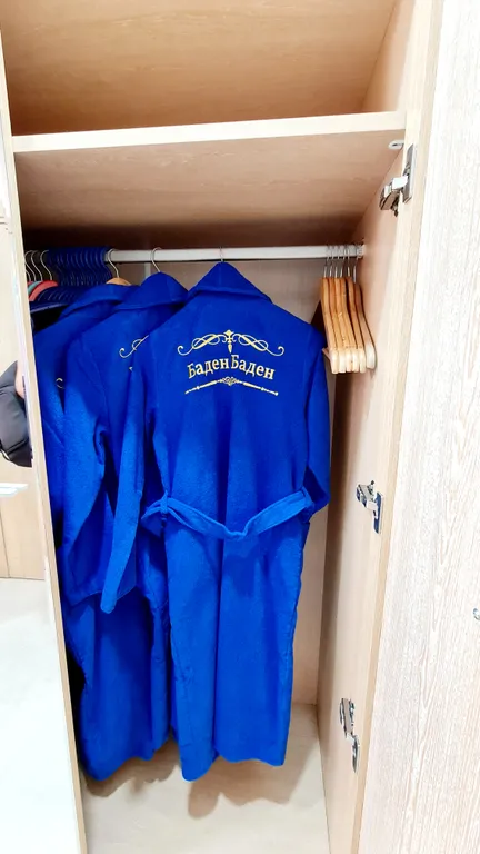 Апартамент Lighthouse baden-baden