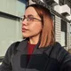 Диана