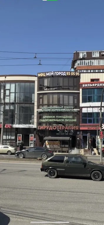 Квартира 1-комнатная Квартира — Махачкала