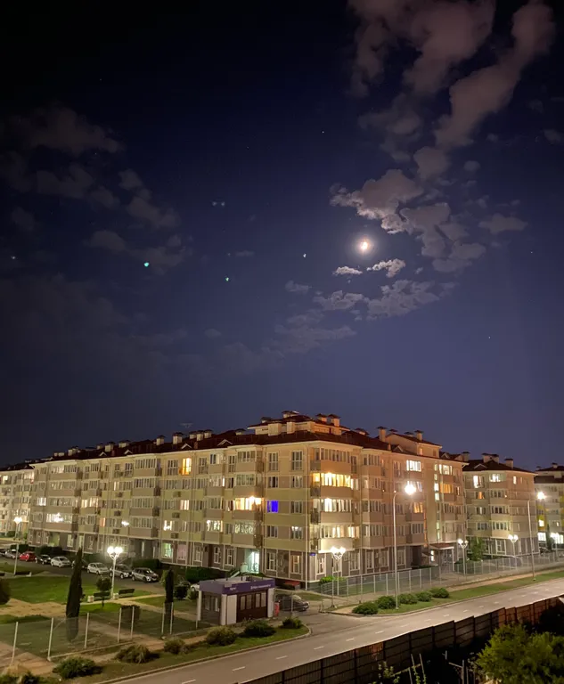Квартира Комната — Сириус