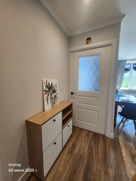 Уютная квартира с видом на гору