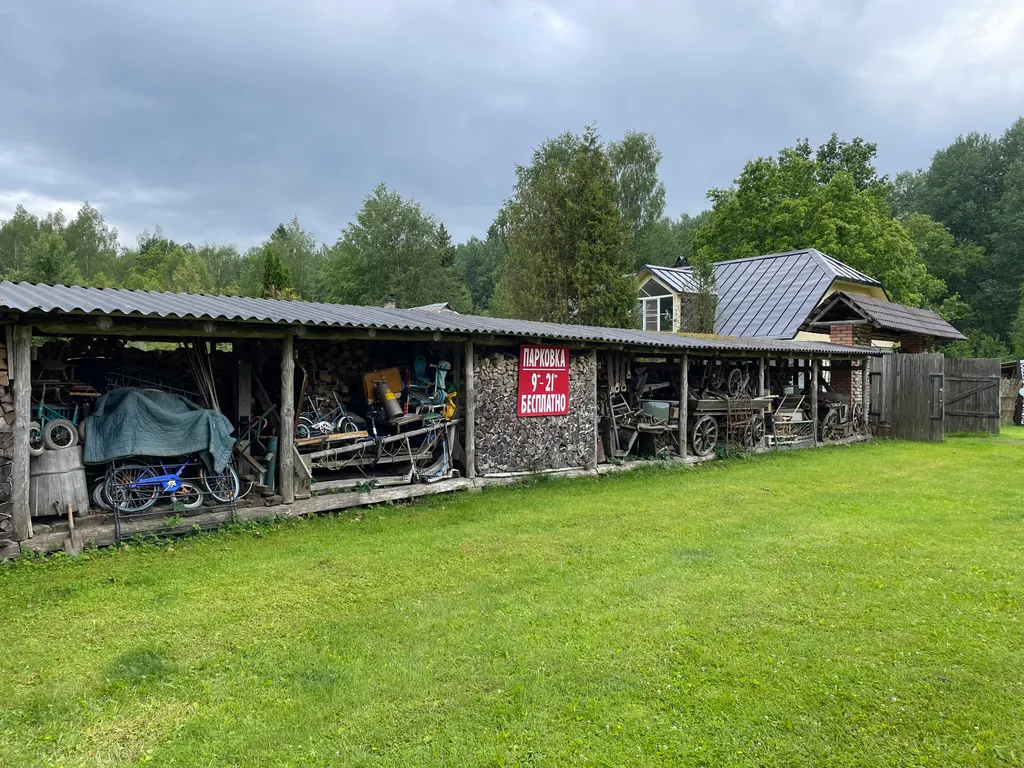 2-комнатный Дом