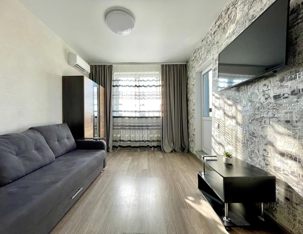 Квартира в центре для семейного отдыха