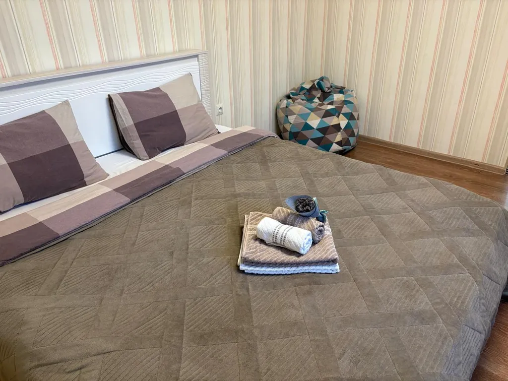 Уютная квартира