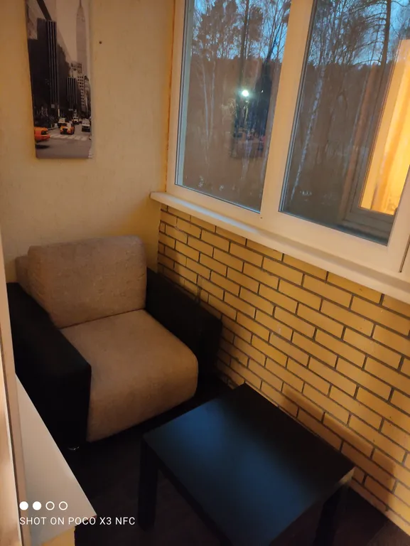 Квартира 1-комнатная Квартира — Рефтинский