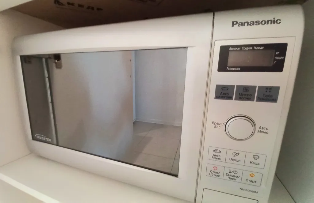 Евродвушка около Медицинского центра им. А. Ф. Цыба