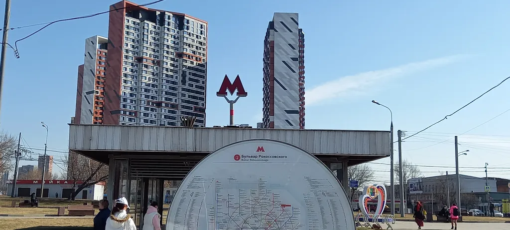 Квартира Стильная квартира в 3 минутах от метро — Москва