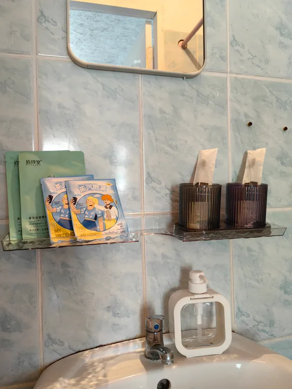 Квартира Комната — Курортное (Феодосия)