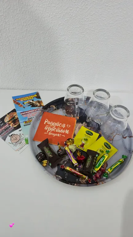 Квартира Квартира Четырехместный номер в центре города,с зоной отдыха и бассейном — Темрюк