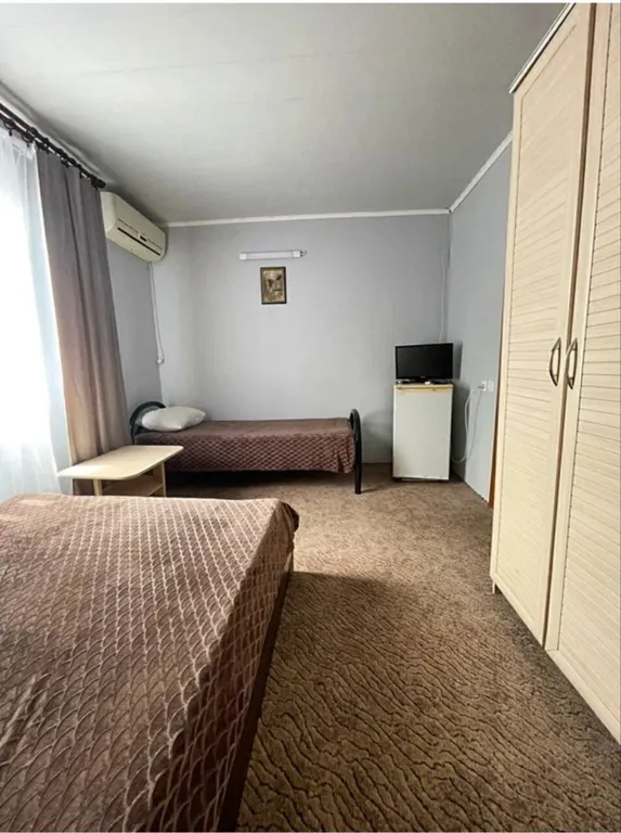 Трехместный комфорт