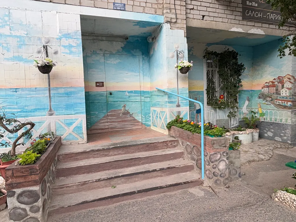 Удобная квартира рядом с Оби и ТЦ Парк хаус