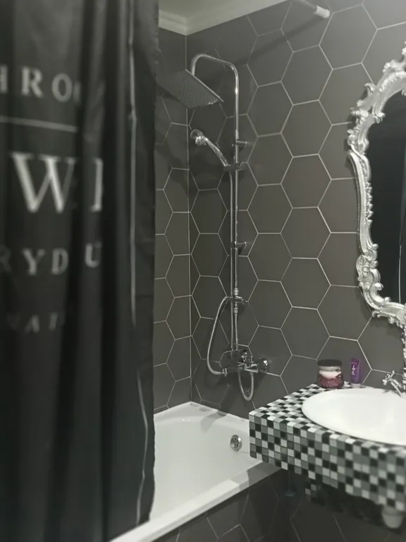 Современная квартира