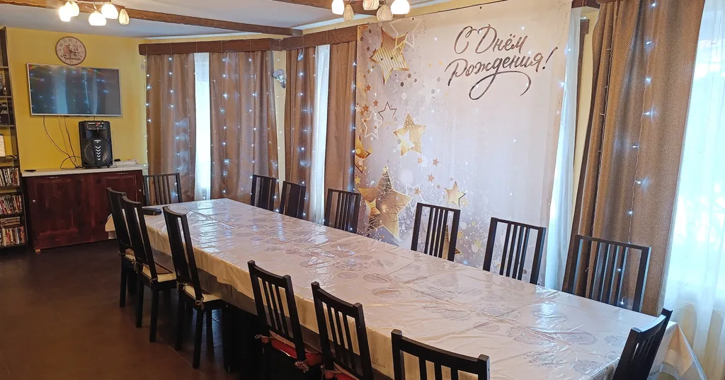 Релакс и уют, рядом Москва