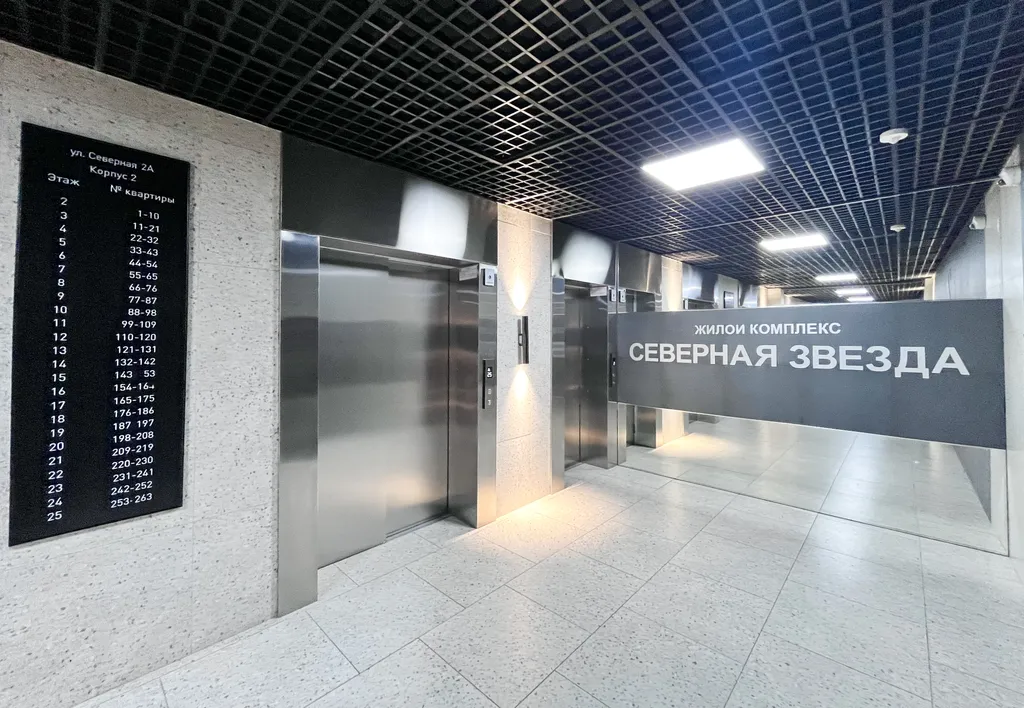 Отличныe уcловия для отдыxa