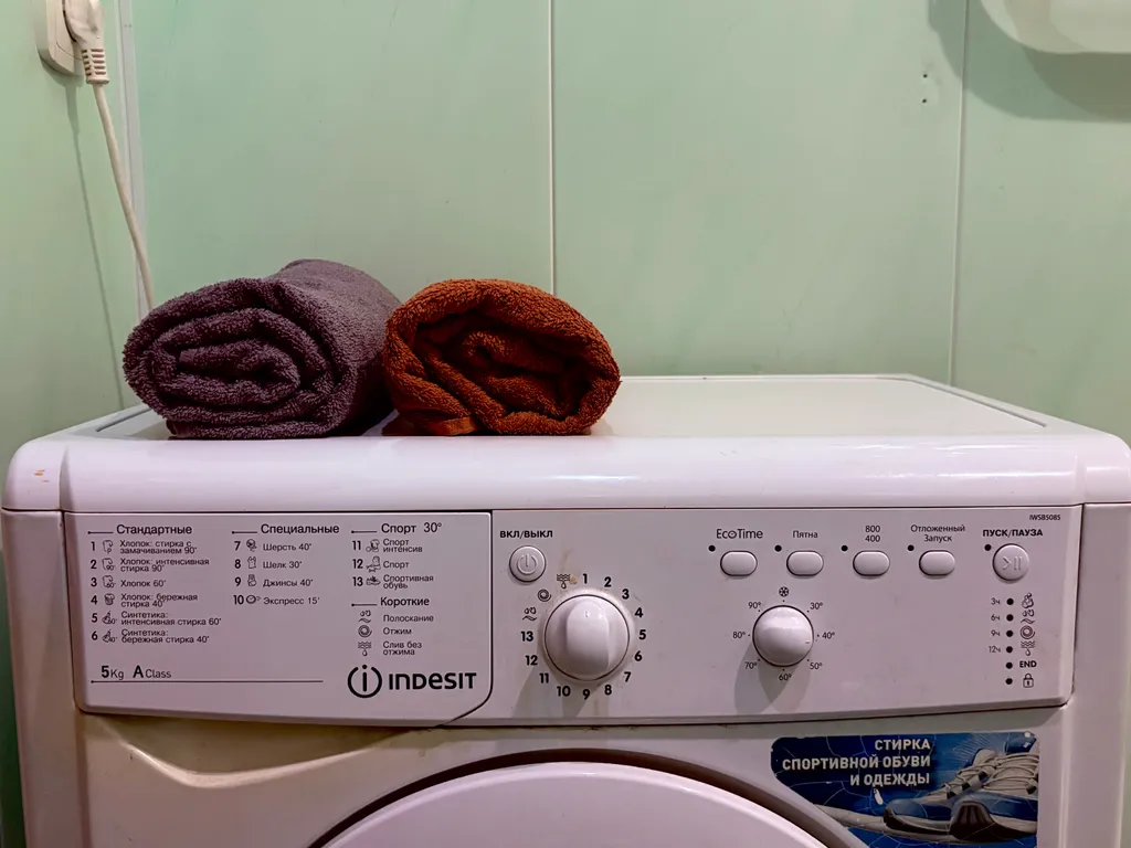 Уютная квартира в Красноармейском районе