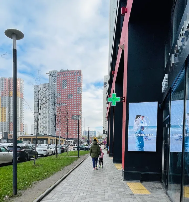 1-комнатная Квартира