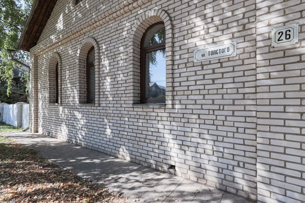 5-комнатный Дом