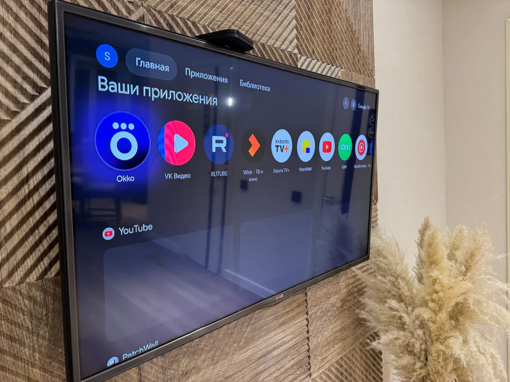 Уютная 2-х комнатная квартира на НЛМК