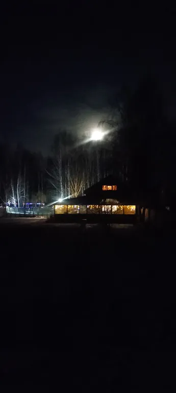 Усадьба Анатолия