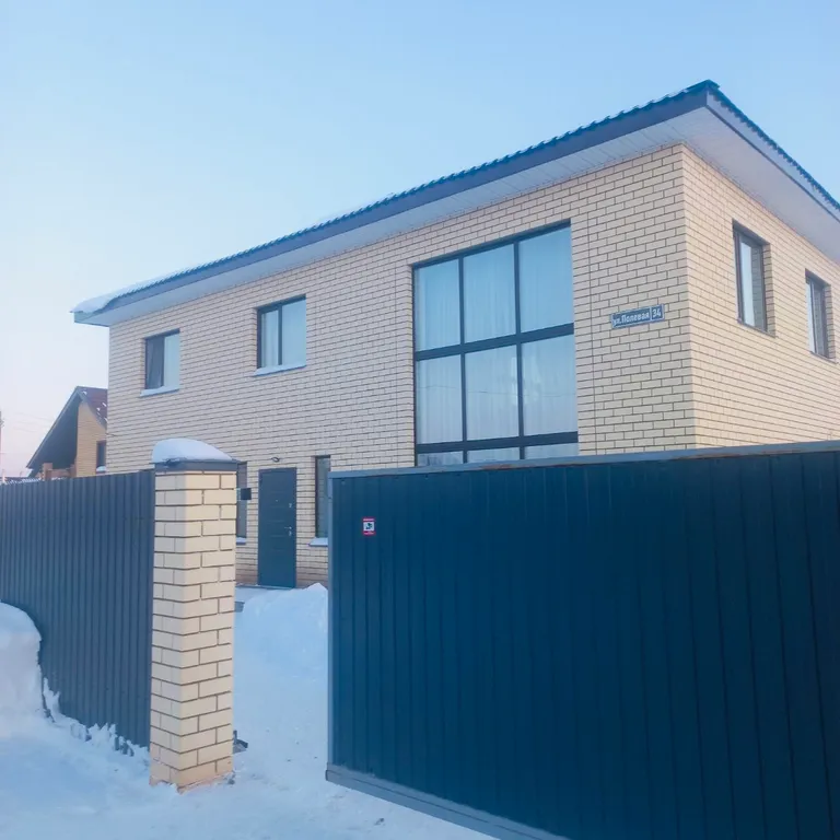 Коттедж Sun House