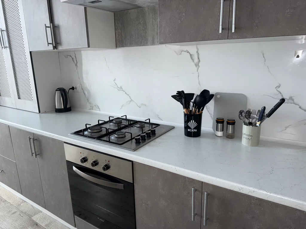 Современная квартира