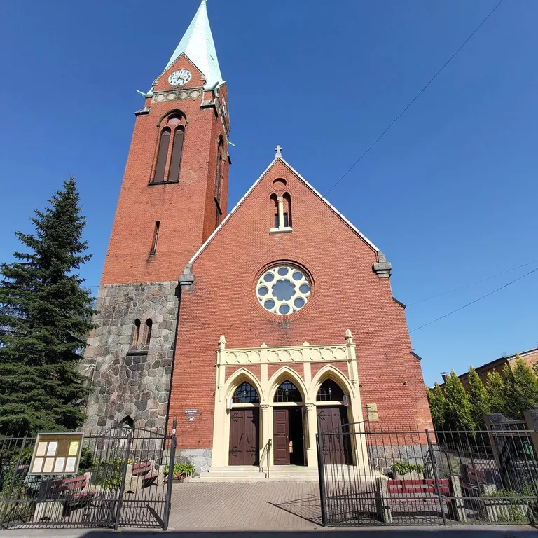 Апартаменты «Розенау»