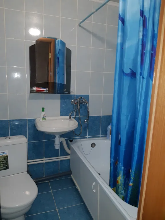 Квартира в 15 минутах от центра