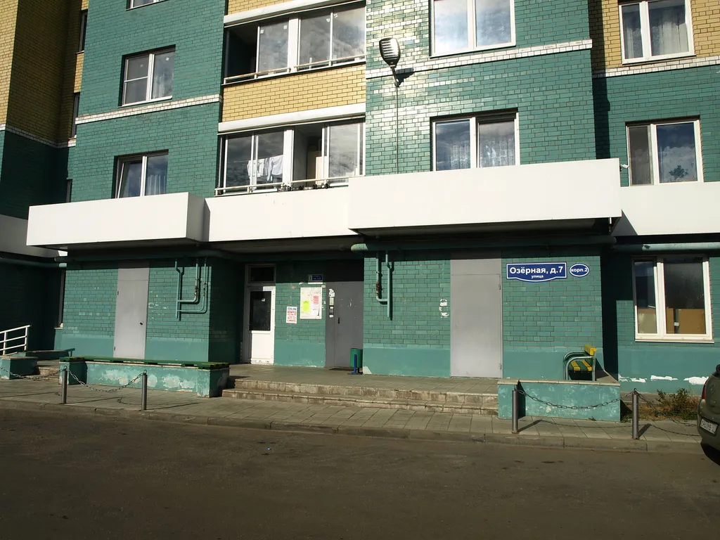 Уютная квартира с большой плазмой и двумя раздельными кроватями