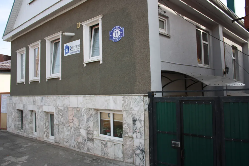 Однушка в старом городе