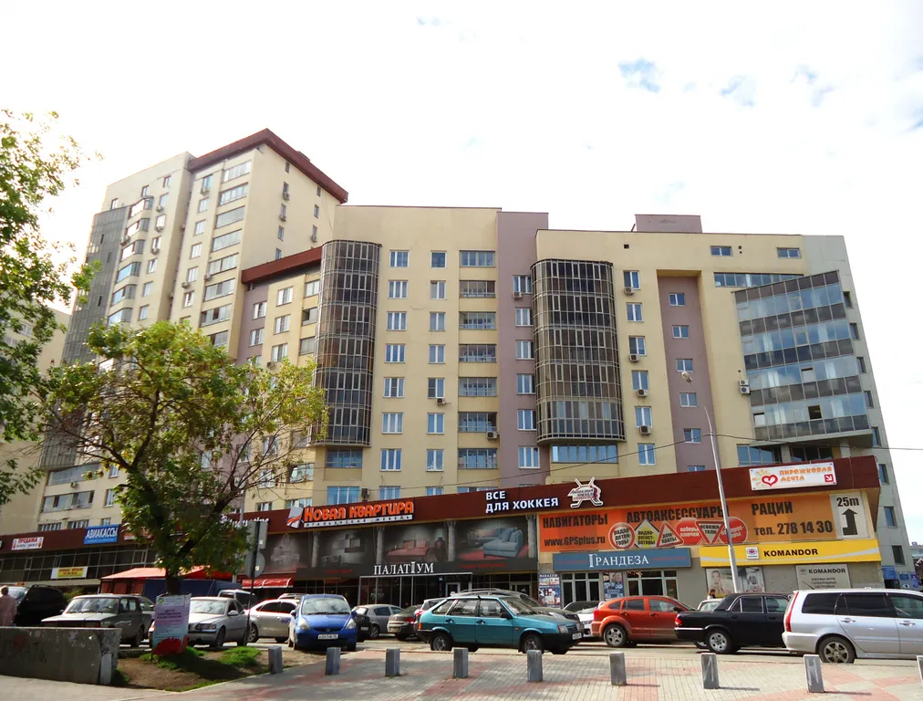 Квартира Квартира Large apartment в лучшем месте — Екатеринбург