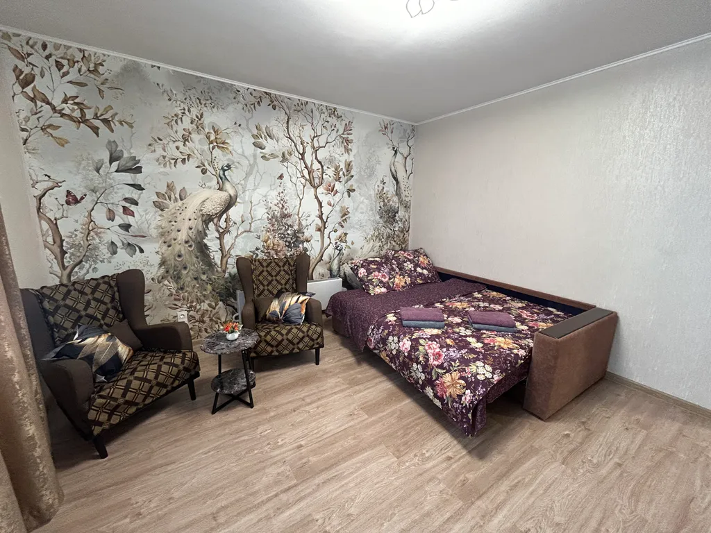 Уютная квартира