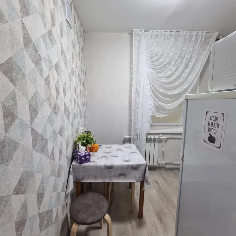 Квартира Уютная квартира (Восток) — Элиста