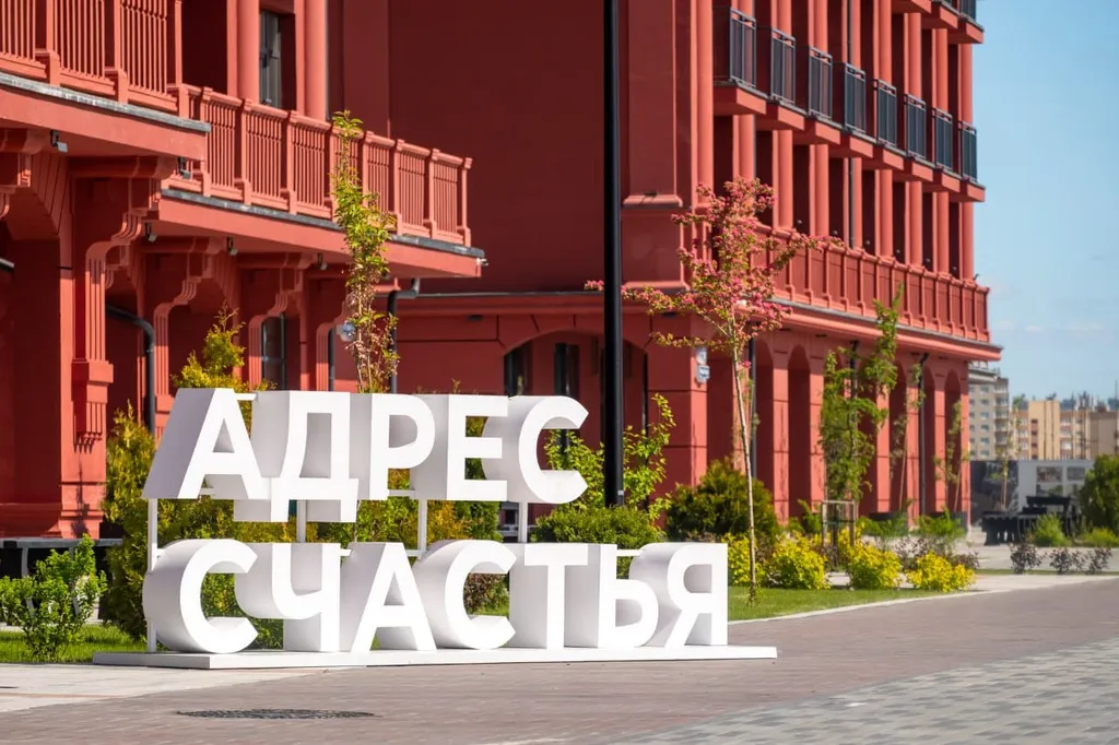 Русская Европа