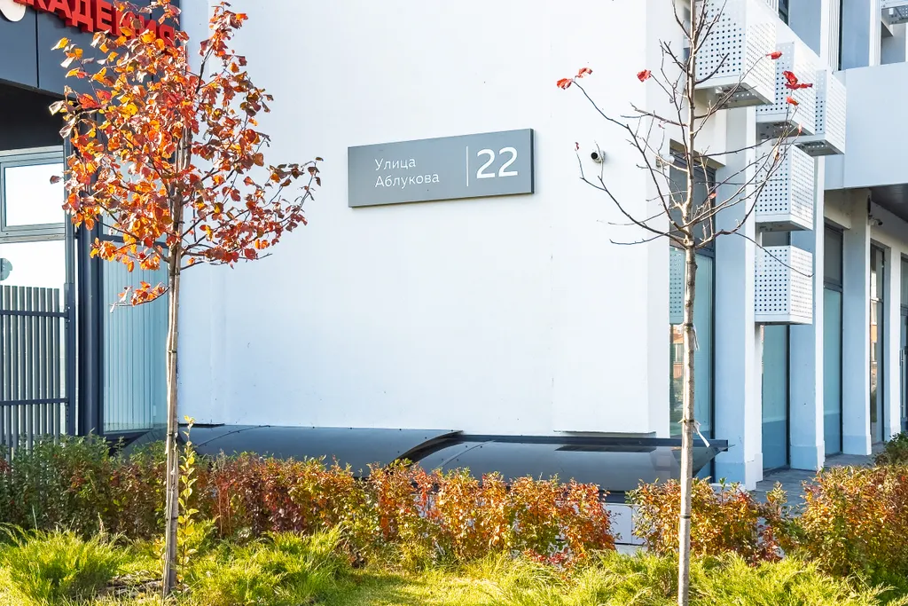 Апартамент на набережной в жк аквамарин-2