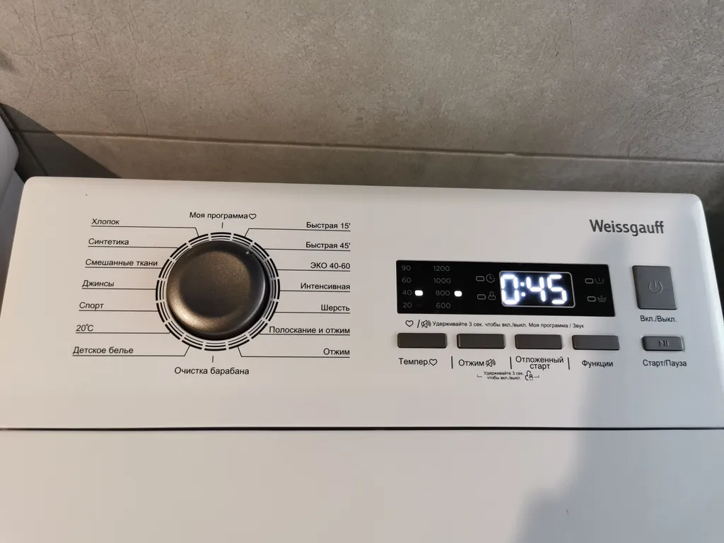 Скидки от 3-х дней -пишите