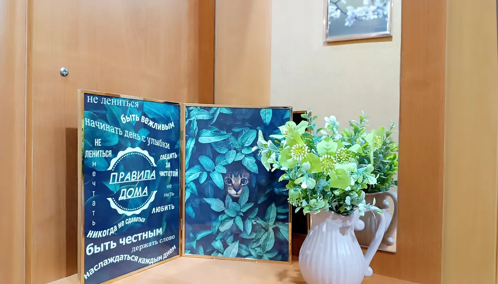 Квартира Удобная квартира в историческом центре города — Мурманск