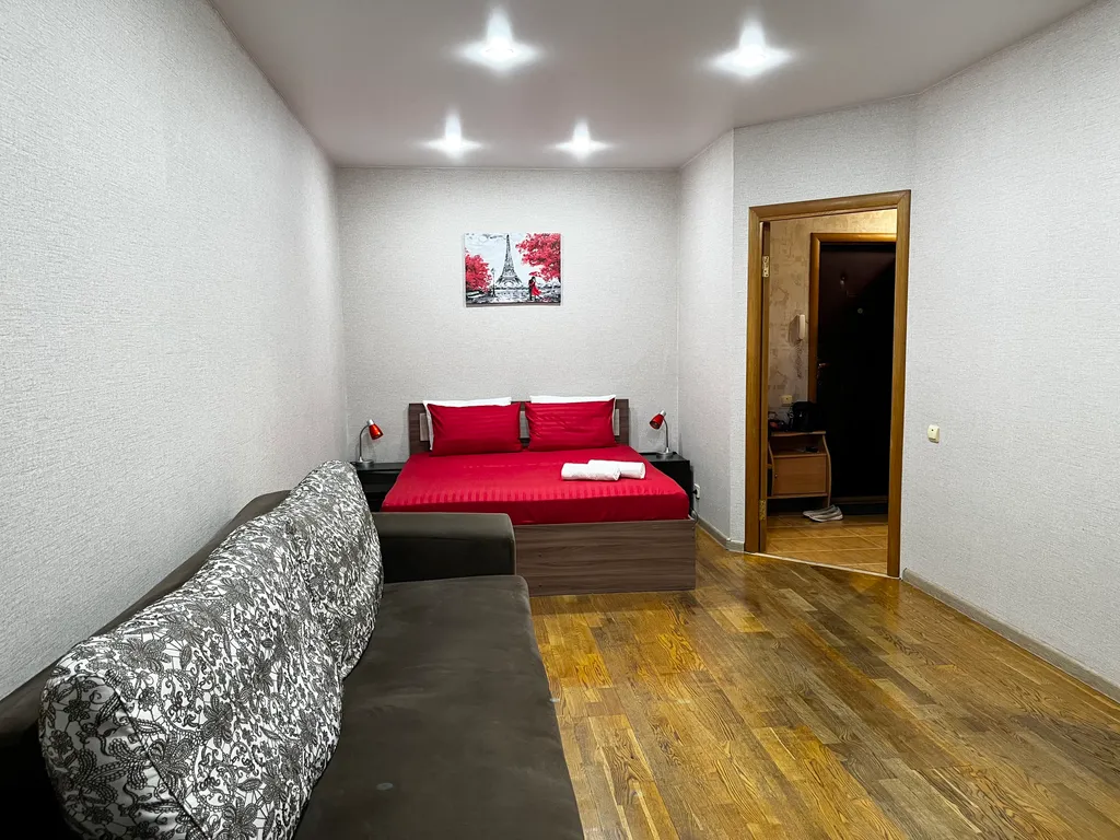 Уютные квартиры фортуна сити рядом с центром