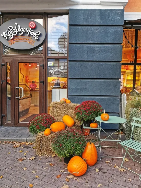 Квартира Новая квартира в историческом районе города Калининграда — Калининград