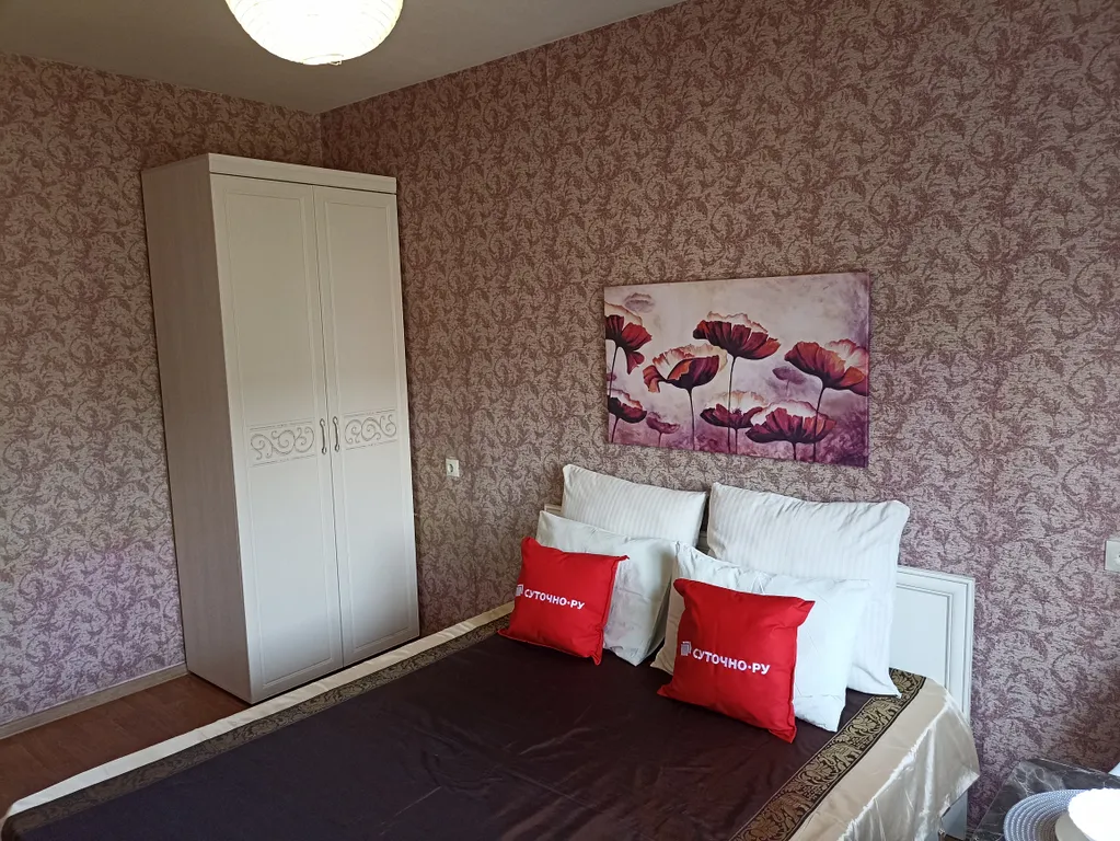 Уютная 1-комнатная квартира — аренда посуточно в Новокузнецк